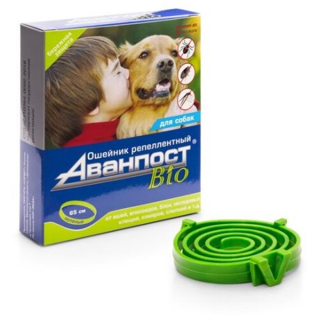VEDA ошейник от блох и клещей Аванпост Bio для собак, 65 см, зеленый