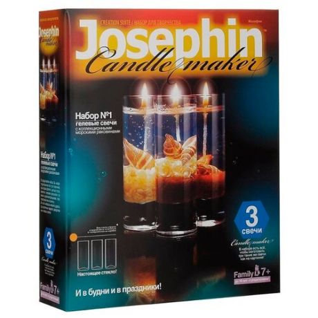 Josephin Гелевые свечи с ракушками Набор №1 (274011)