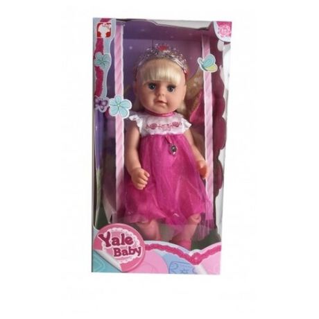 Кукла Shantou Gepai Yale Baby, BLS006H