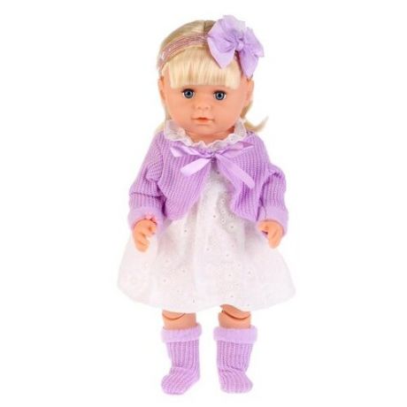 Интерактивная кукла Shantou Gepai Yale Baby, 43 см, BLS005D
