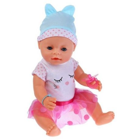 Интерактивная кукла Shantou Gepai Baby Love, 43 см, BL022D