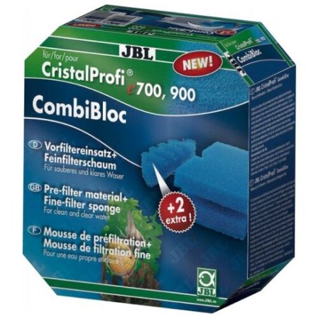 JBL картридж CombiBloc CristalProfi e 700, 900 (комплект: 6 шт.) синий