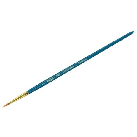 Кисть ГАММА Галерея №1 синтетика, круглая, короткая ручка (302001) синий