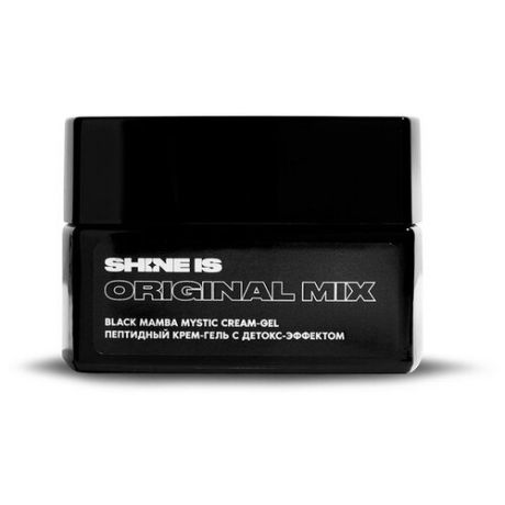 Shine IS Black Mamba Mystic Original Mix пептидный крем-гель для лица с детокс-эффектом, 50 мл
