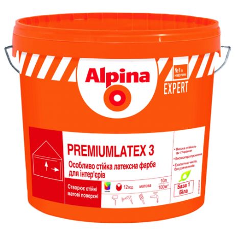 Краска Alpina Expert Premiumlatex 3 моющаяся матовая 10 л 1 (A/BW)