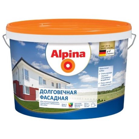 Краска акриловая Alpina Долговечная фасадная влагостойкая матовая 10 л 1 (A/BW)