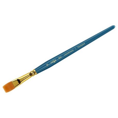 Кисть ГАММА Галерея, №12 синтетика, плоская, короткая ручка (301012) синий