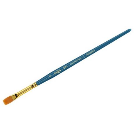 Кисть ГАММА Галерея, №8 синтетика, плоская, короткая ручка (301008) синий