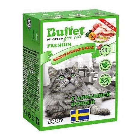 Корм для кошек Buffet 1 шт. Мясные кусочки в желе с домашней птицей 0.19 кг