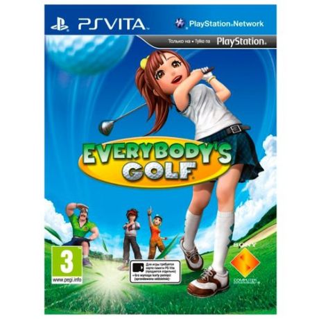 Игра для PlayStation Vita Everybody