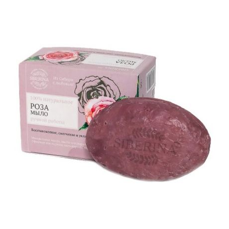 Натуральное кусковое мыло SIBERINA ручной работы Роза, 90 г