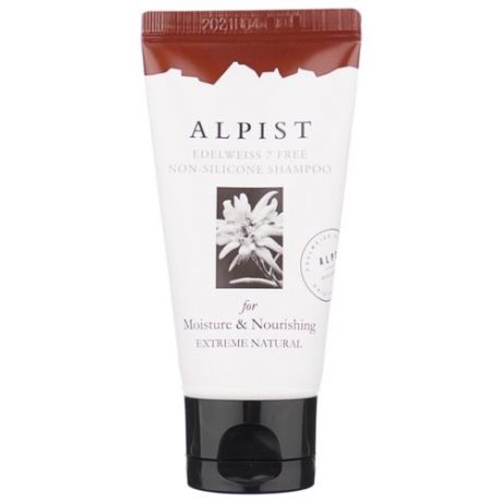 Alpist Шампунь для волос (без сульфатов и силиконов) 50 мл