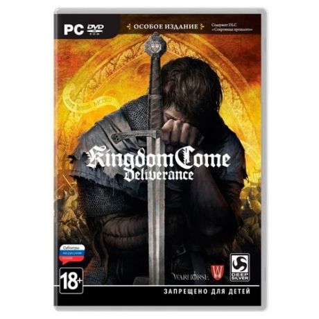 Игра для PC Kingdom Come: Deliverance Особое издание