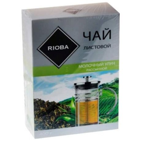 Чай улун Rioba Молочный , 400 г