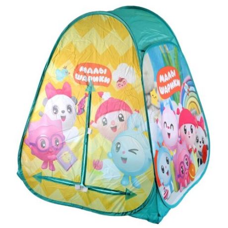Палатка Играем вместе Малышарики конус в сумке GFA-MSH01-R