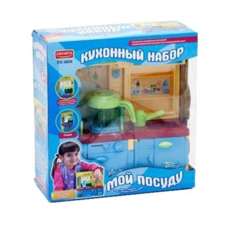 Zhorya Мой посуду (ZYC-0034) желтый/голубой/красный