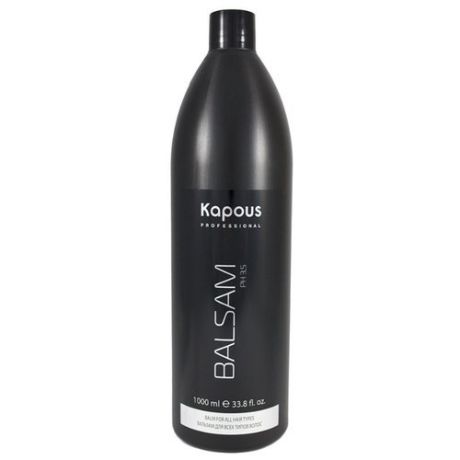 Kapous Professional бальзам для всех типов волос pH 3.5, 1000 мл