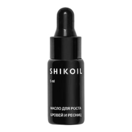 SHIK масло для роста бровей и ресниц Shikoil
