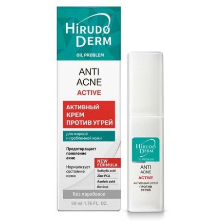 Hirudo Derm Активный крем против угрей Anti Acne Active, 50 мл