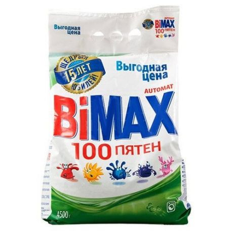 Стиральный порошок Bimax 100 пятен (автомат) пластиковый пакет 4.5 кг