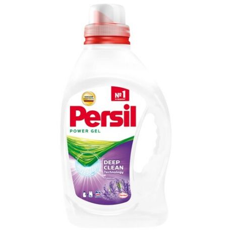 Гель Persil Лаванда Power Deep Clean, 1.3 л, бутылка