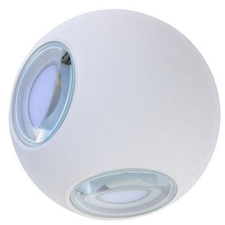 Светодиодный светильник Donolux Lumin DL18442/14 White R Dim, D: 10 см
