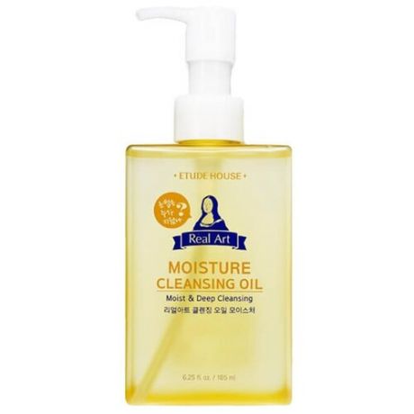 Etude House гидрофильное масло для снятия любого макияжа Real Art Moisture Cleansing Oil, 185 мл