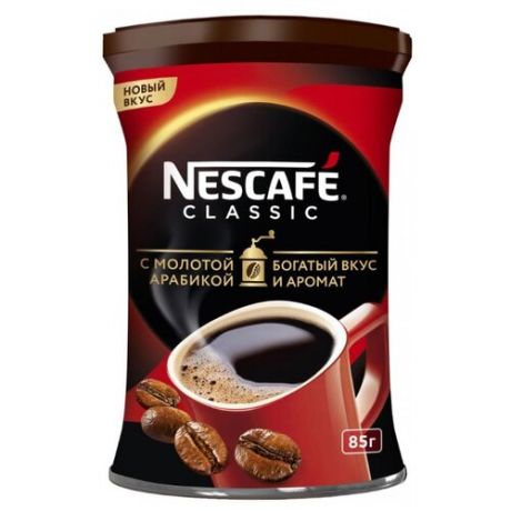 Кофе Nescafe Classic растворимый с добавлением молотой арабики, жестяная банка, 85 г