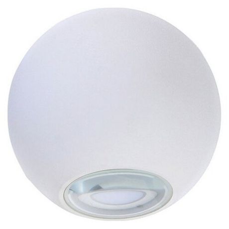 Donolux Настенный светильник Lumin DL18442/12 White R Dim