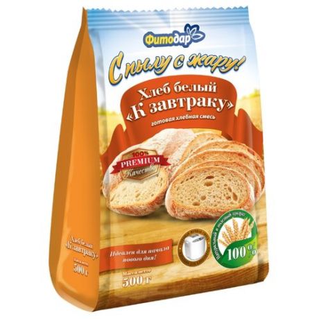 Фитодар Готовая хлебная смесь Хлеб белый "К завтраку", 0.5 кг
