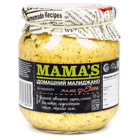 Домашний Малиджано MAMA