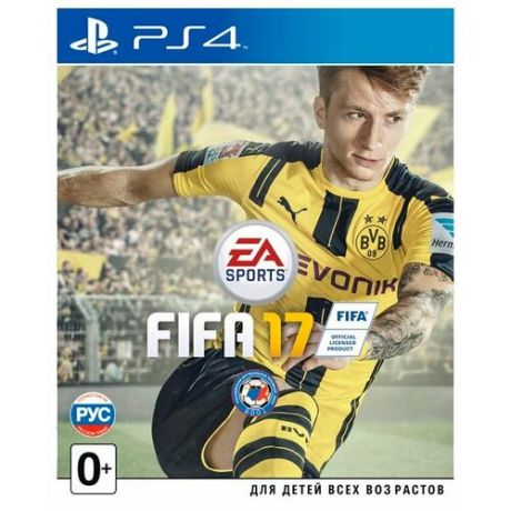 Игра для PlayStation 4 FIFA 17