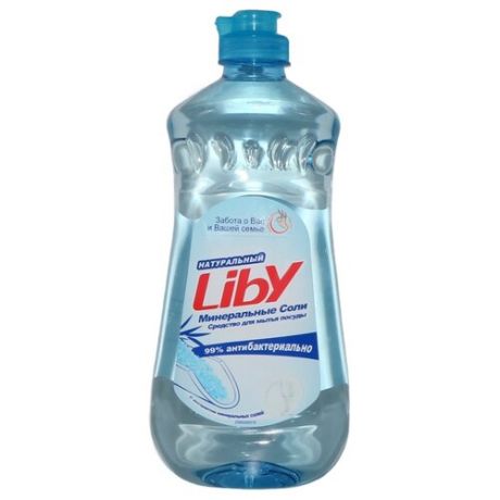 Liby Средство для мытья посуды Минеральная соль 0.46 л