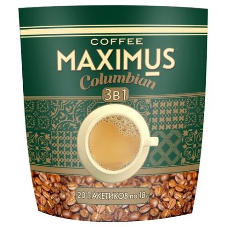 Растворимый кофе Maximus Columbian 3 в 1, в пакетиках (20 шт.)