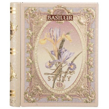 Чай Basilur Tea book Love story Volume II подарочный набор , 100 г