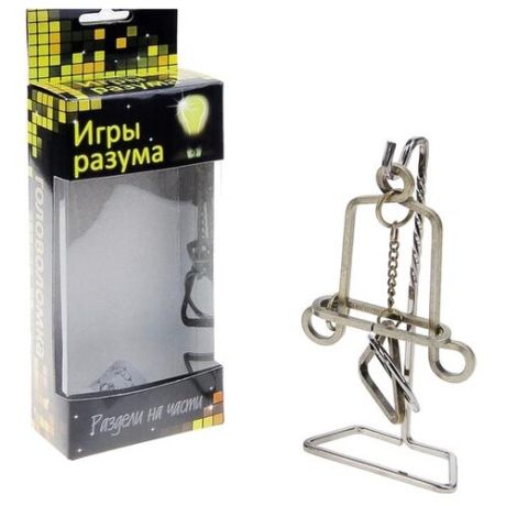 Головоломка Interpuzzles Игры разума Раздели на части №4, мега большие, уровень сложности 4 (105399) серый