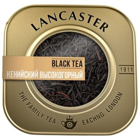 Чай черный Lancaster Кенийский высокогорный , 75 г