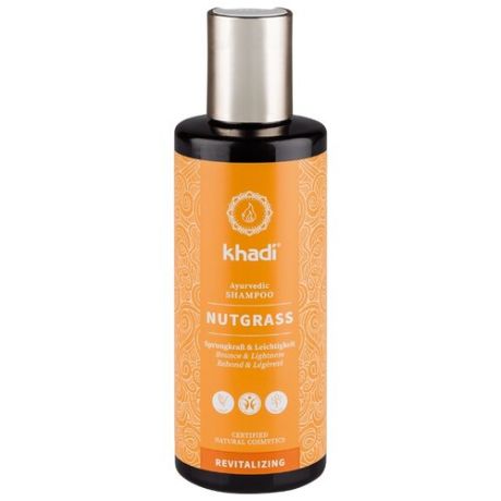 Khadi Naturprodukte шампунь Nutgrass 210 мл