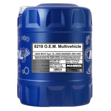 Трансмиссионное масло Mannol O.E.M. 8218 Multivehicle JWS 20 л