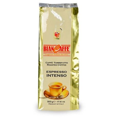 Кофе в зернах Espresso Intens, робуста, 500 г