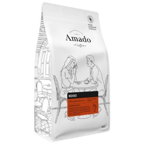 Кофе в зернах Amado Мокко, арабика, 500 г