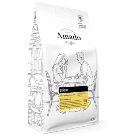 Кофе в зернах Amado Бейлис, арабика, 500 г