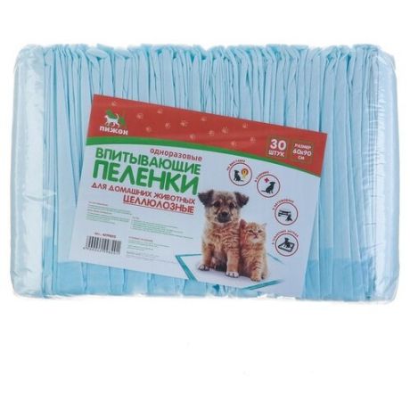 Пеленки для собак впитывающие Пижон целлюлозные 4299820 90х60 см голубой 30 шт.