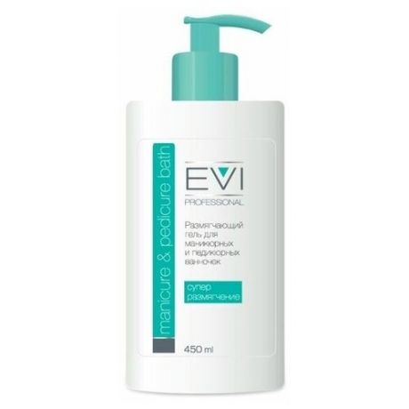 EVI professional Размягчающий гель для маникюрных и педикюрных ванночек 450 мл бутылка