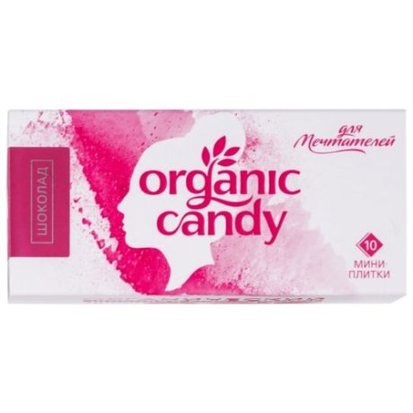 Шоколад Organic Candy Для мечтателей горький ассорти порционный, 70 г