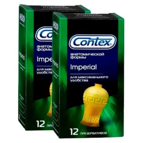 Презервативы Contex Imperial (2 уп. по 12 шт.)