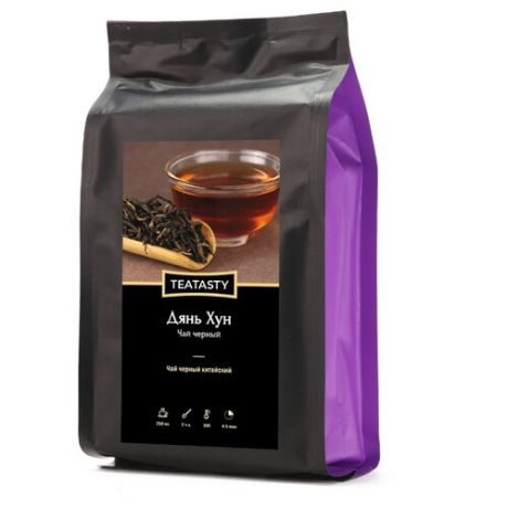 Чай черный TEATASTY Дянь Хун , 150 г