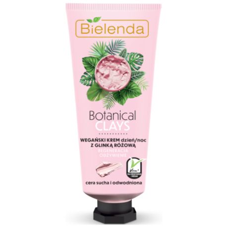 Bielenda Botanical Clays Vegan Face Cream with Pink Clay day/night Крем для лица день/ночь с розовой глиной, 50 мл