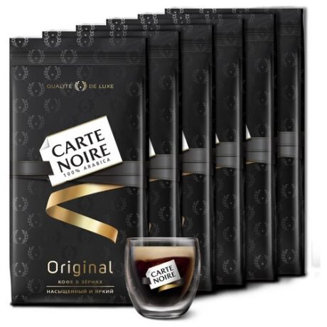 Кофе в зернах Carte Noire Original (6 упаковок), арабика, 6 уп. по 800 г