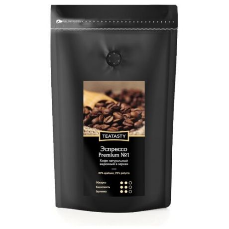 Кофе в зернах Teatasty Эспрессо Premium №1, арабика/робуста, 250 г